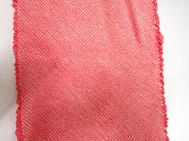  正絹　絞り　振袖用帯揚げ